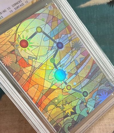 【北京钱博会拍卖周】小花瓣原创文创精品专场拍卖【第2期】 【小花瓣】四神天象系列 北斗 彩闪 保粹评级 金10分