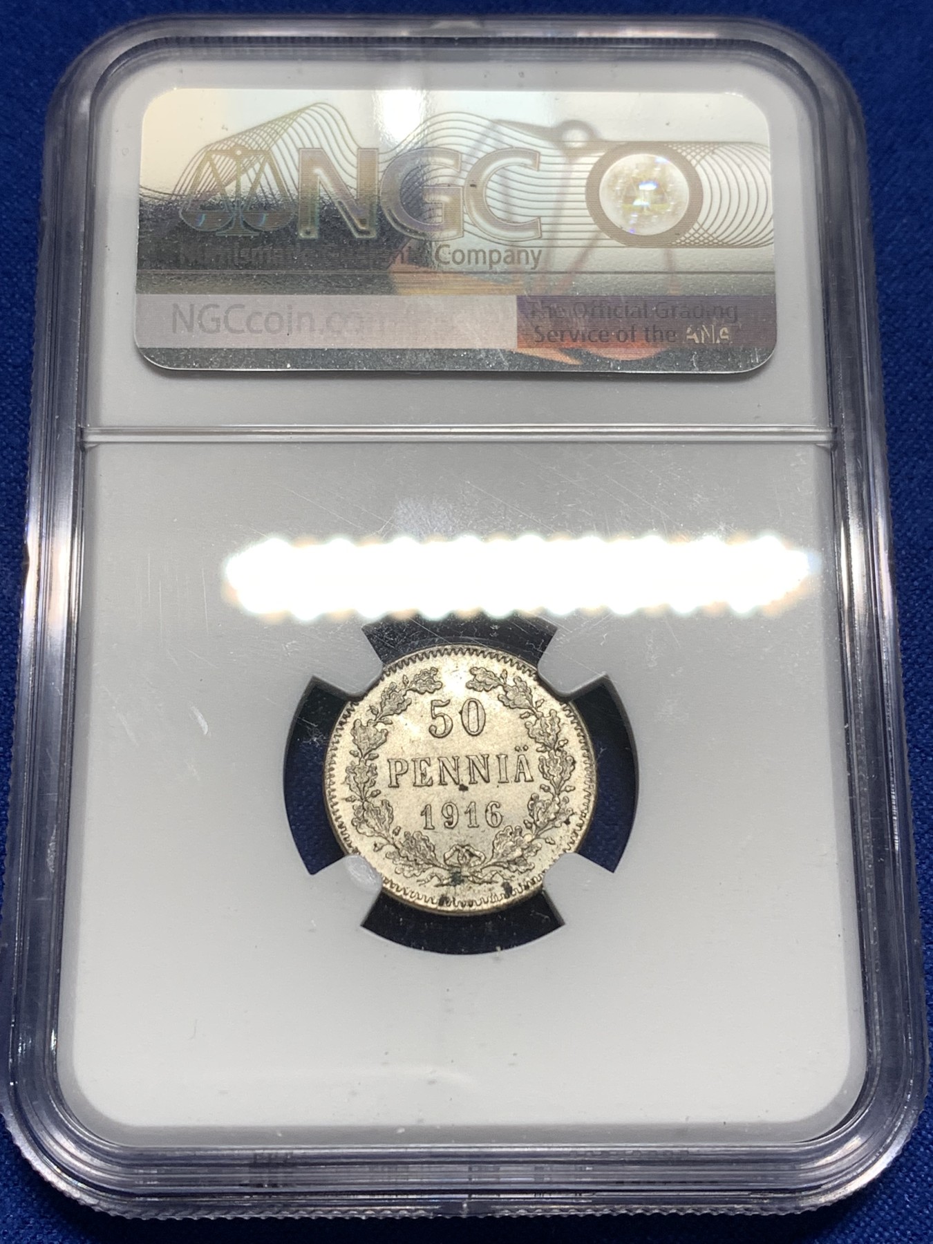 《竞宝斋》第215场-周日，周一 2场 (全场包邮) NGC MS63 俄占芬兰1916年50芬尼银币