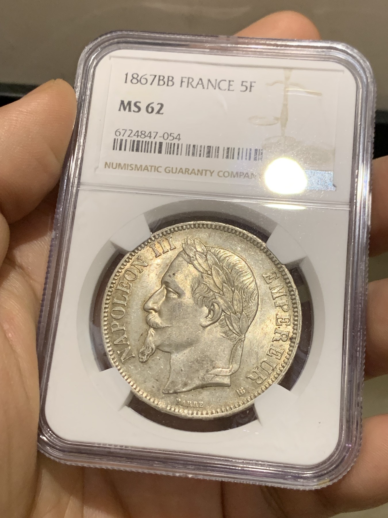 《竞宝斋》第215场-周日，周一 2场 (全场包邮) NGC-MS62 法国1867年BB版拿破仑三世 5法郎银币
