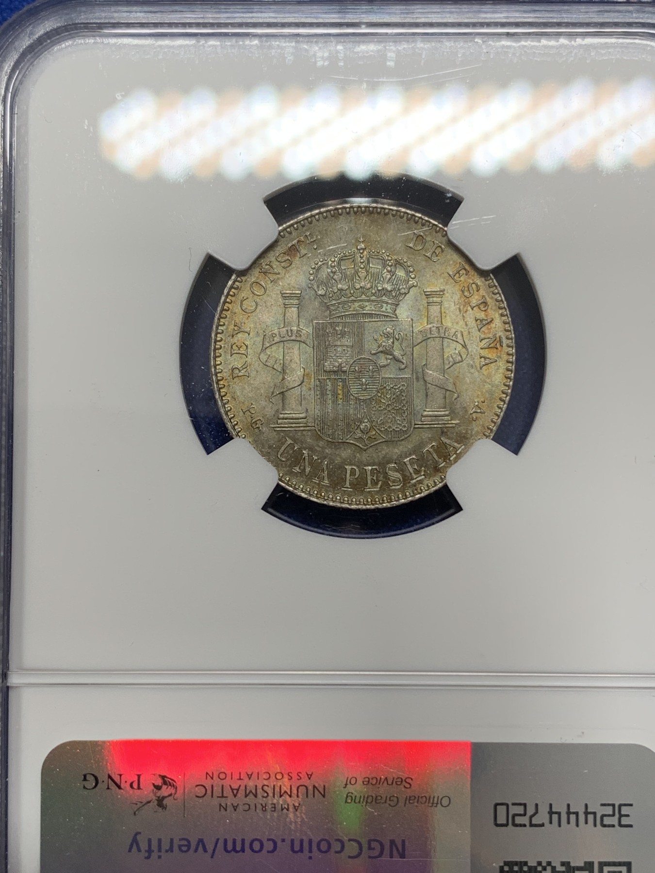 《竞宝斋》第215场-周日，周一 2场 (全场包邮) NGC MS64 西班牙1896年阿方索十三世1比塞塔银币 高分 五彩包浆 难得