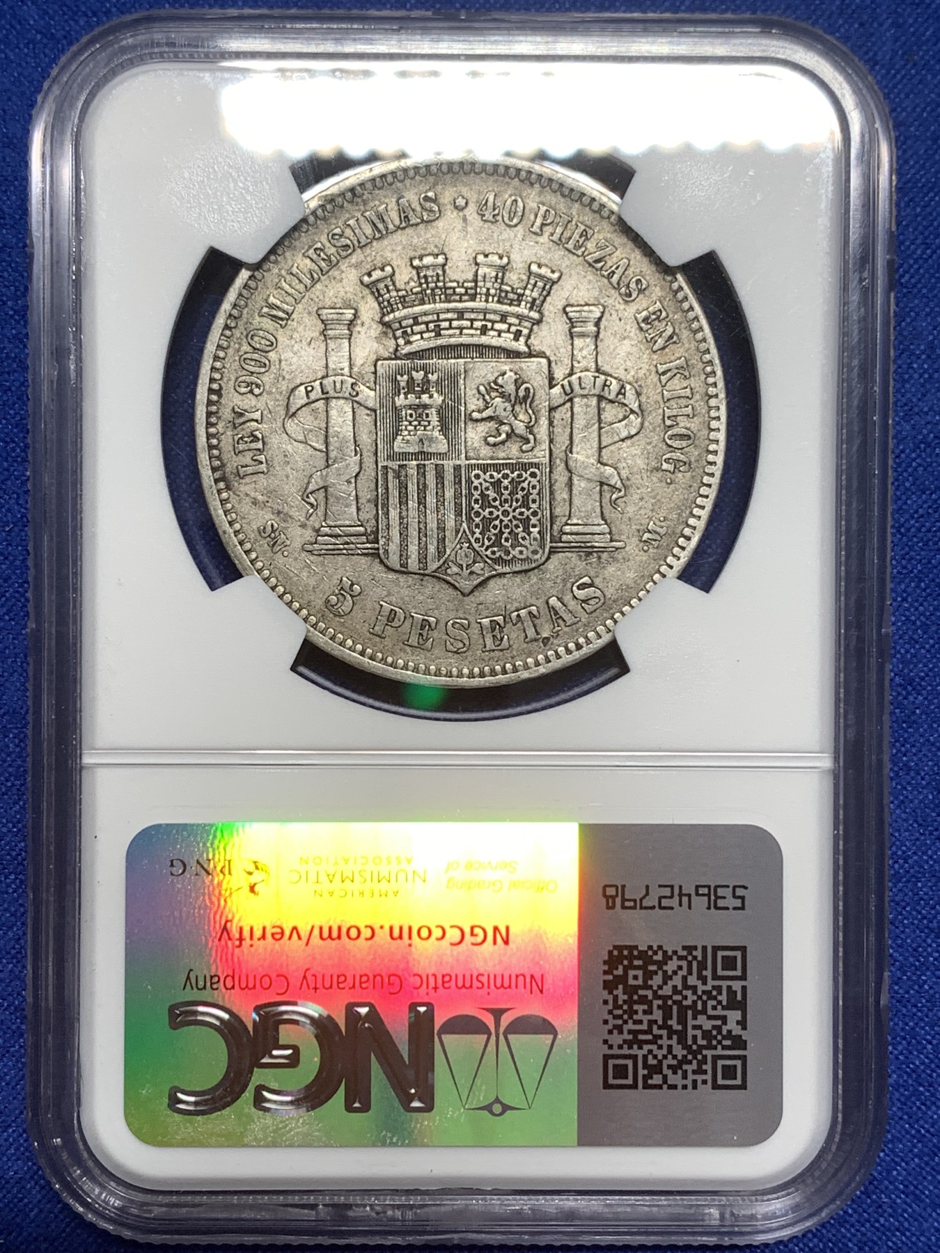 《竞宝斋》第215场-周日，周一 2场 (全场包邮) NGC VF30 西班牙1870年拿花5比塞塔大银币