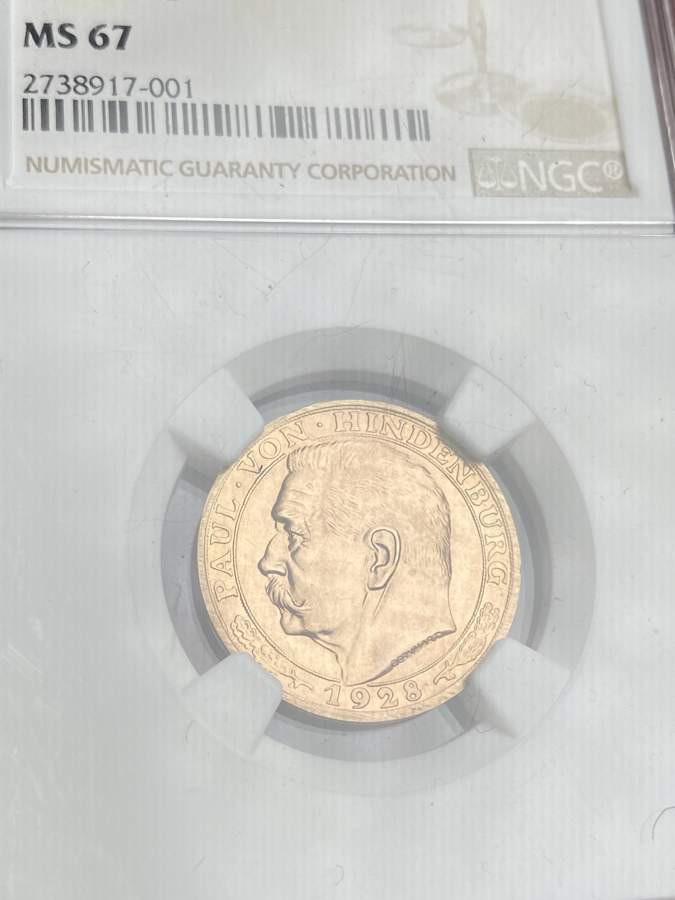 万国钱币拍卖第019期（万国周年答谢专场）