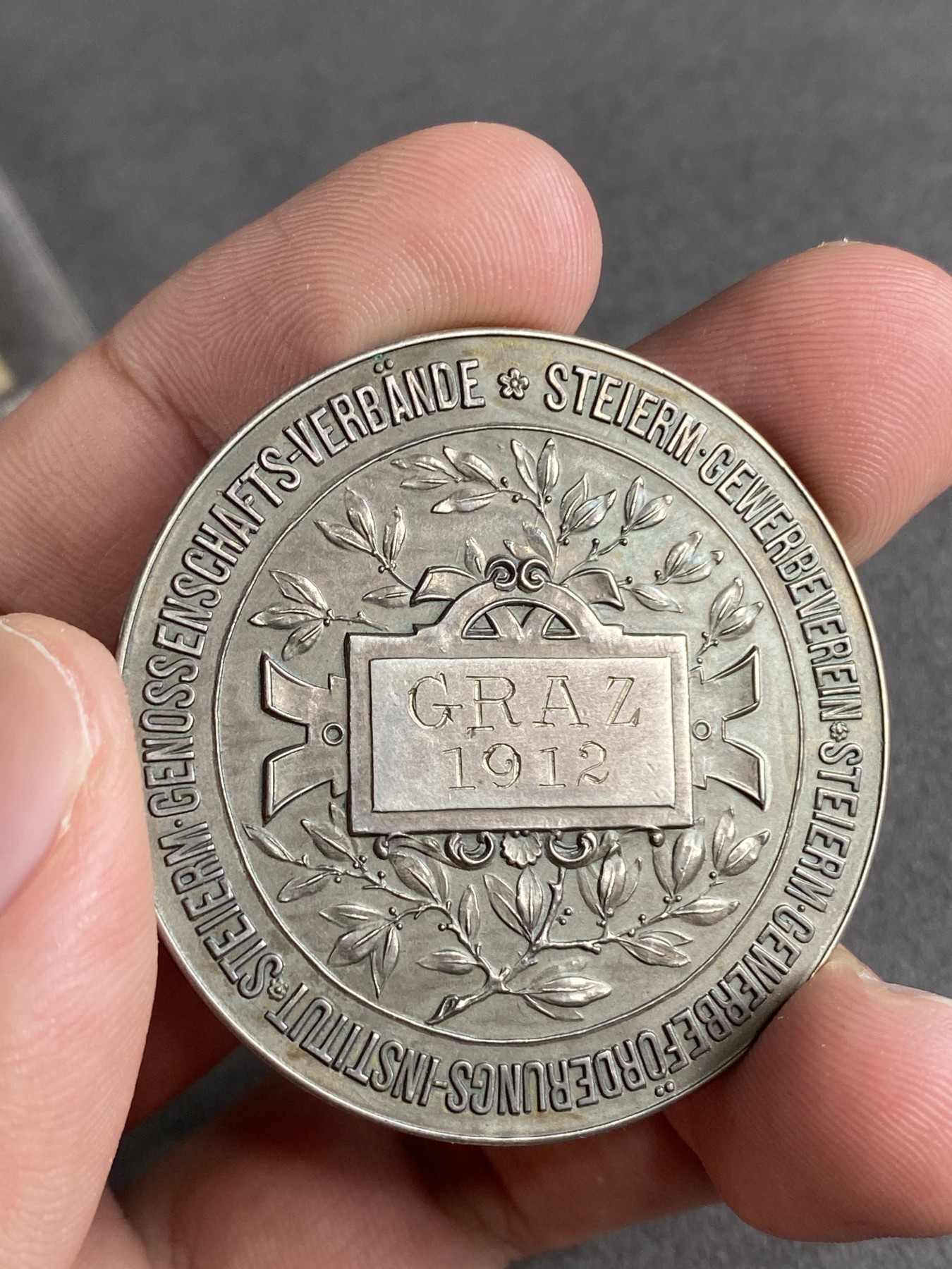 万国钱币拍卖第019期（万国周年答谢专场）