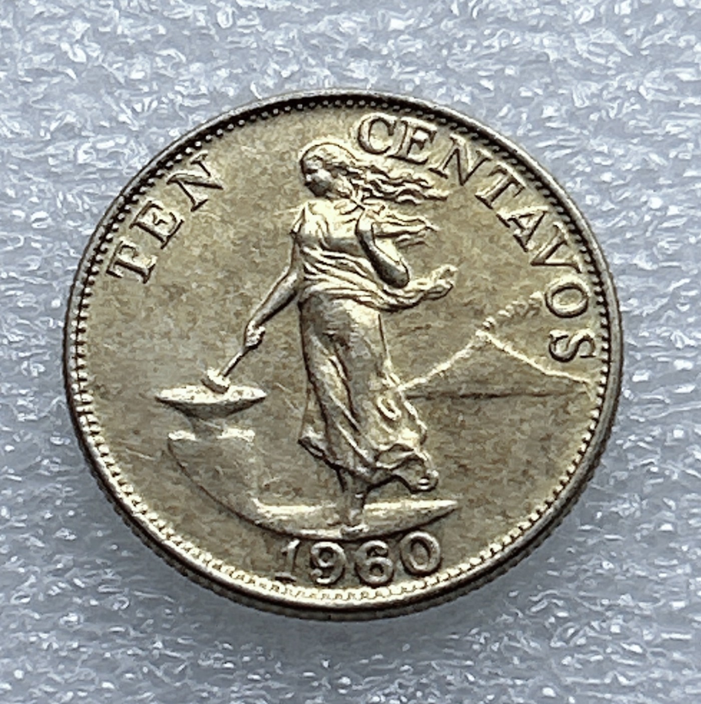 全场一元起拍 世界钱币散币专场 第37期 1960年菲律宾10分 女神打铁 小版