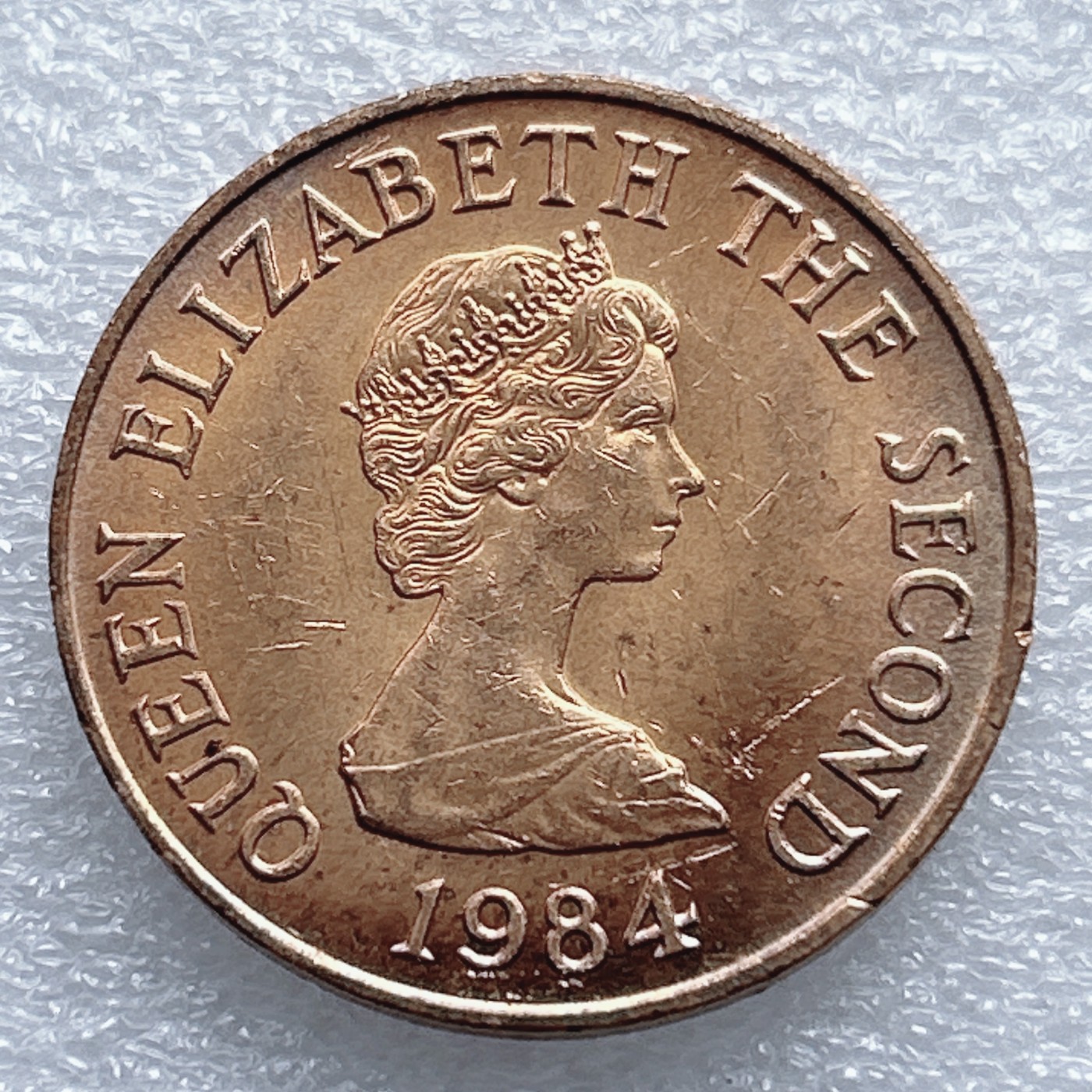 全场一元起拍 世界钱币散币专场 第37期 英属泽西岛1984年2便士 原光品