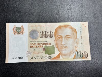 《外钞收藏家》第三百一十四期 - 新加坡人像版100元 全新UNC 超级靓号（00001）