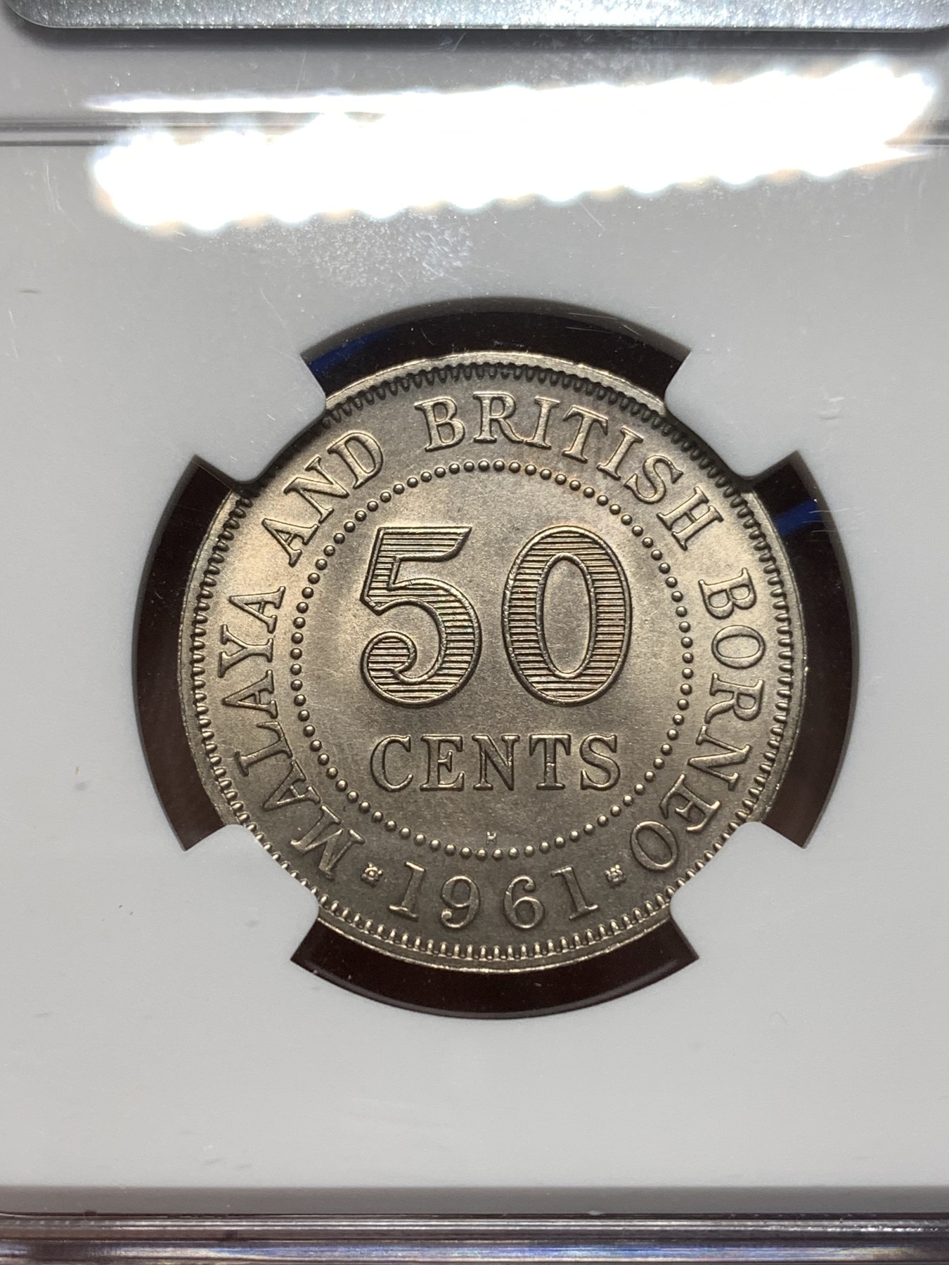 《竞宝斋》第215场-周日，周一 2场 (全场包邮) NGC MS65 马来亚和英属婆罗洲1961年H版50分