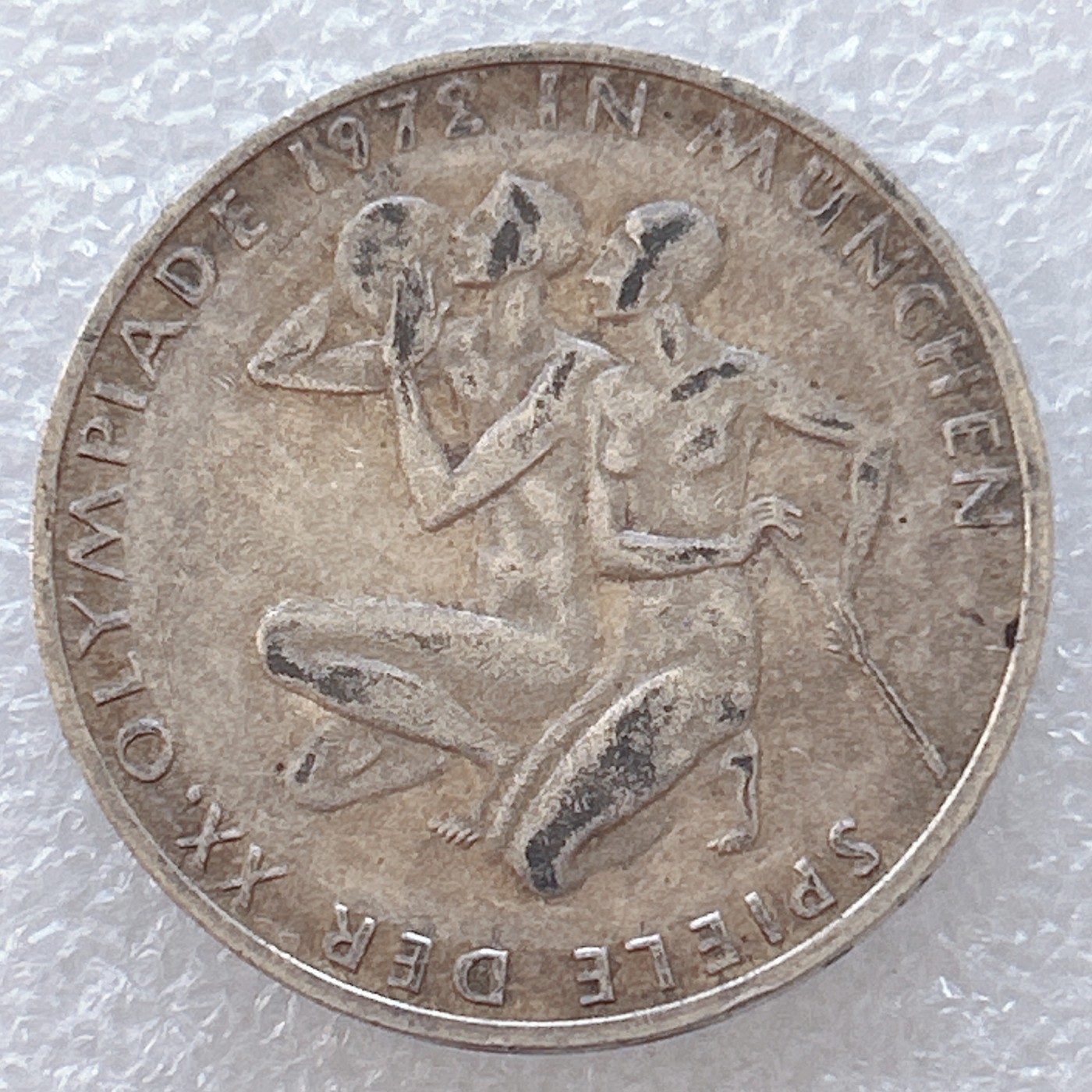 全场一元起拍 世界钱币散币专场 第37期 慕尼黑奥运会 德国1972年10马克银币 33mm 15.5g