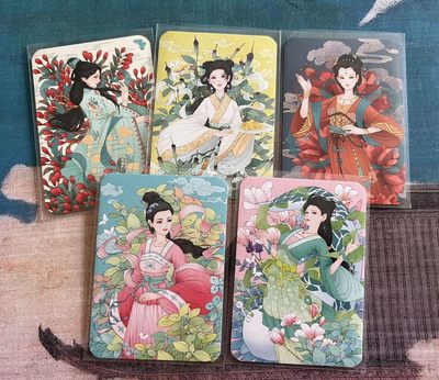 【北京钱博会拍卖周】小花瓣原创文创精品专场拍卖【第2期】 【小花瓣】药香系列 五张卡 背面特别