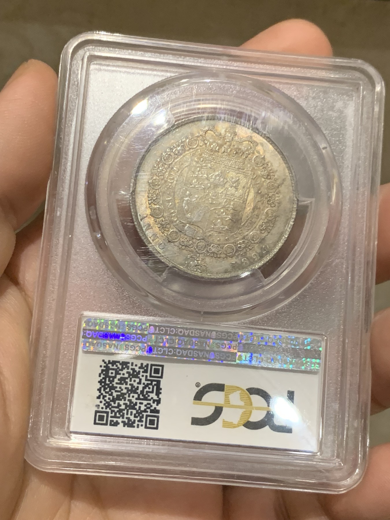 《竞宝斋》第215场-周日，周一 2场 (全场包邮) PCGS-MS63 1824英国乔治四世半克朗银币 金色极品包浆 稀有品种 P盒亚军分!