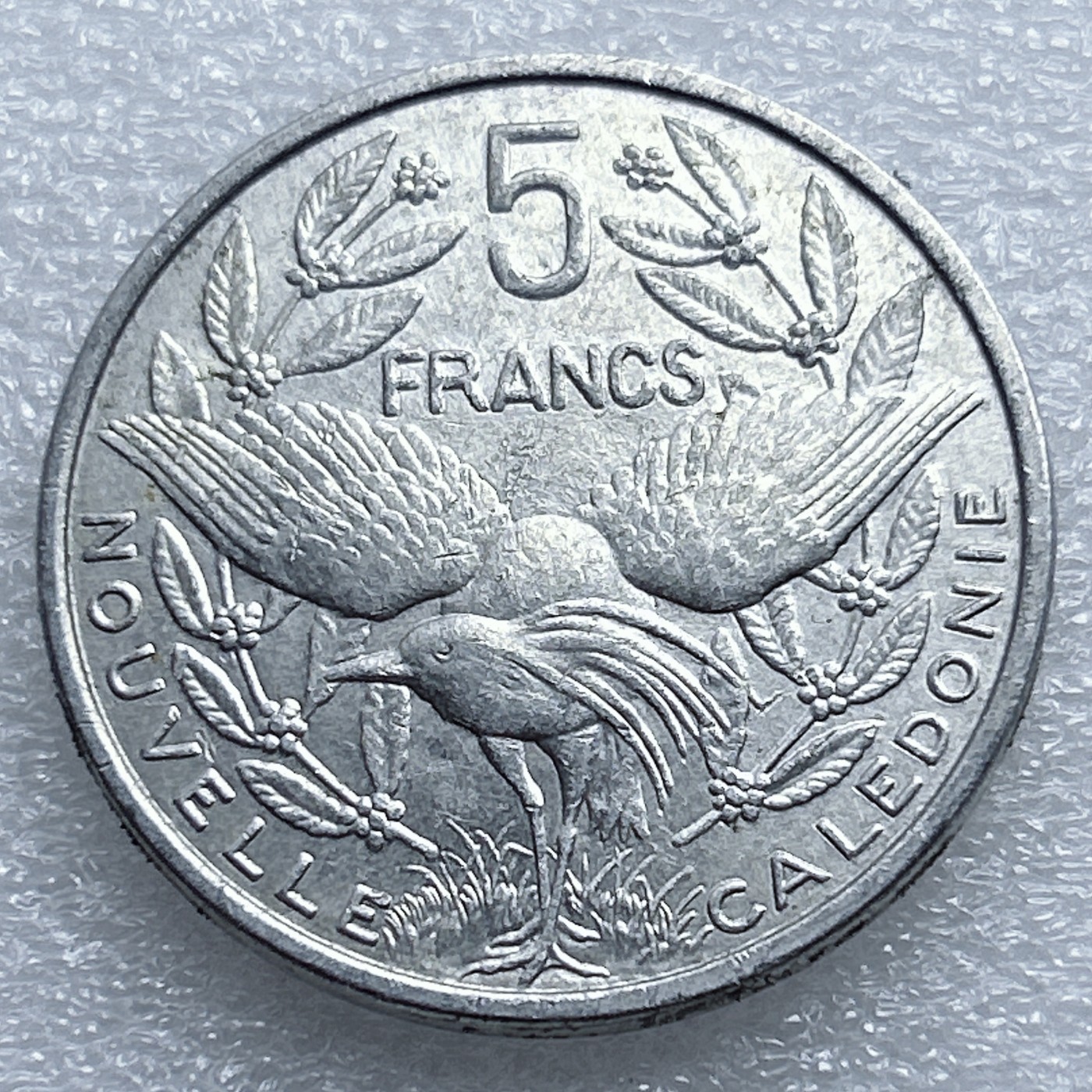 全场一元起拍 世界钱币散币专场 第37期 2004年法属新喀里多尼亚5法郎 好品大铝币 女神硬币动物鸟