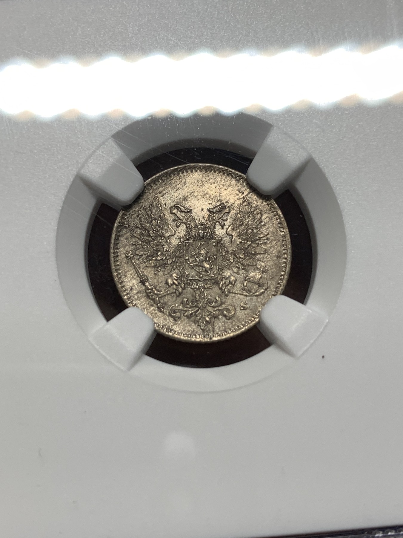 《竞宝斋》第215场-周日，周一 2场 (全场包邮) NGC MS64 俄占芬兰1917年25芬尼银币