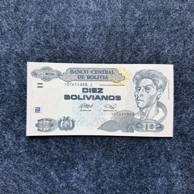 112nd ¥ ¥ 美洲钞（开曼群岛70，厄瓜多尔Tyvek塑料钞，获奖钞，波兰，靓号） - 玻利维亚1986年10玻璃瓦尔，豹子号888（107614888）