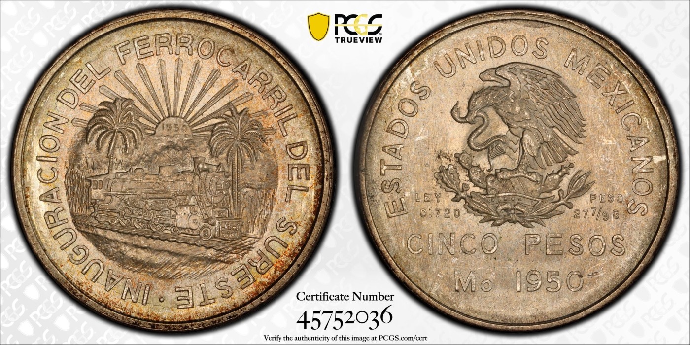 万国钱币拍卖第019期（万国周年答谢专场）