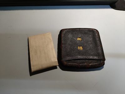 中核食堂第九次拍卖 - 御赐皮套