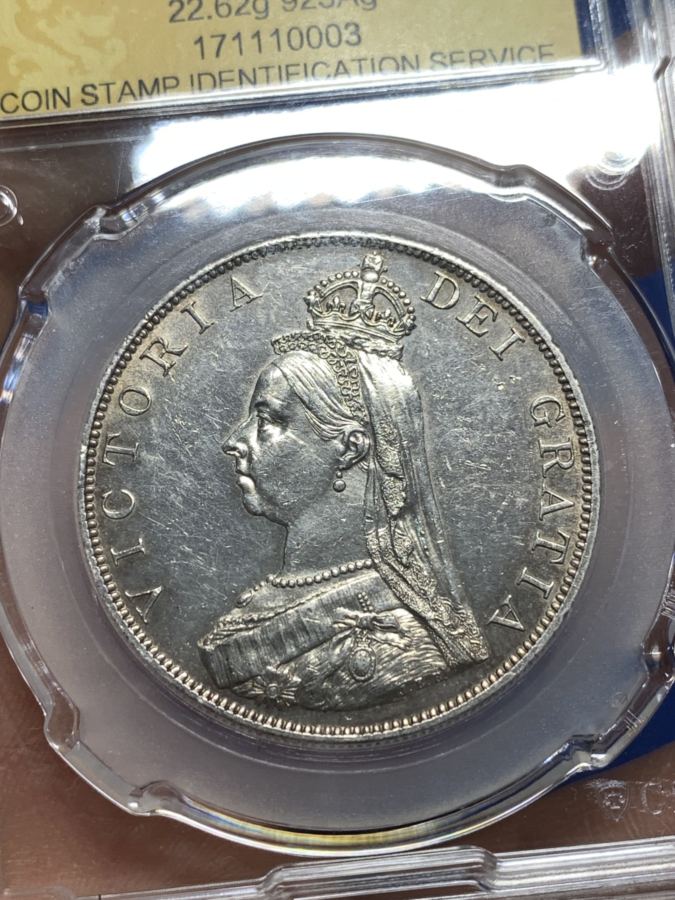 《竞宝斋》第215场-周日，周一 2场 (全场包邮) CSIS国评 MS60 维多利亚女王4先令大银币，罗马数字1要比阿拉伯数字1发型的数量少很多！AU品质!