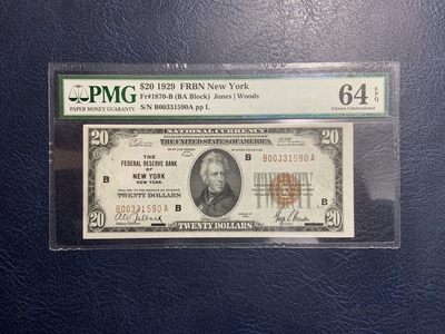 收藏联盟Quantum Auction 第303期拍卖  - 美国国民银行券1929年20元 PMG64e 纽约储备银行 号码无47