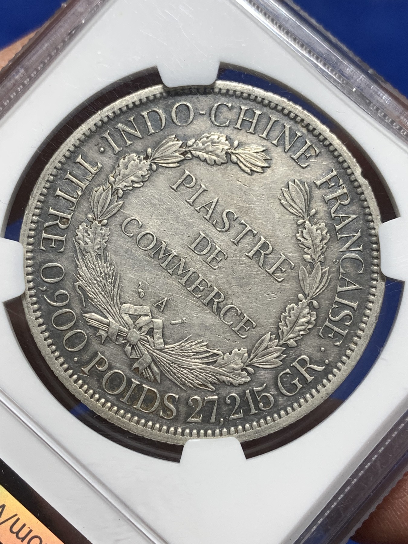 《竞宝斋》第215场-周日，周一 2场 (全场包邮) NGC-AUD 法属印支1888A坐洋银币 AU品质 状态不错