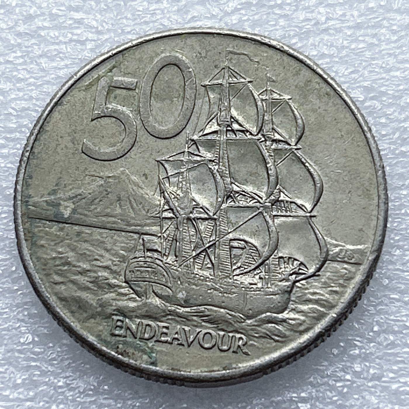 全场一元起拍 世界钱币散币专场 第37期 大帆船 新西兰50分 1980年版