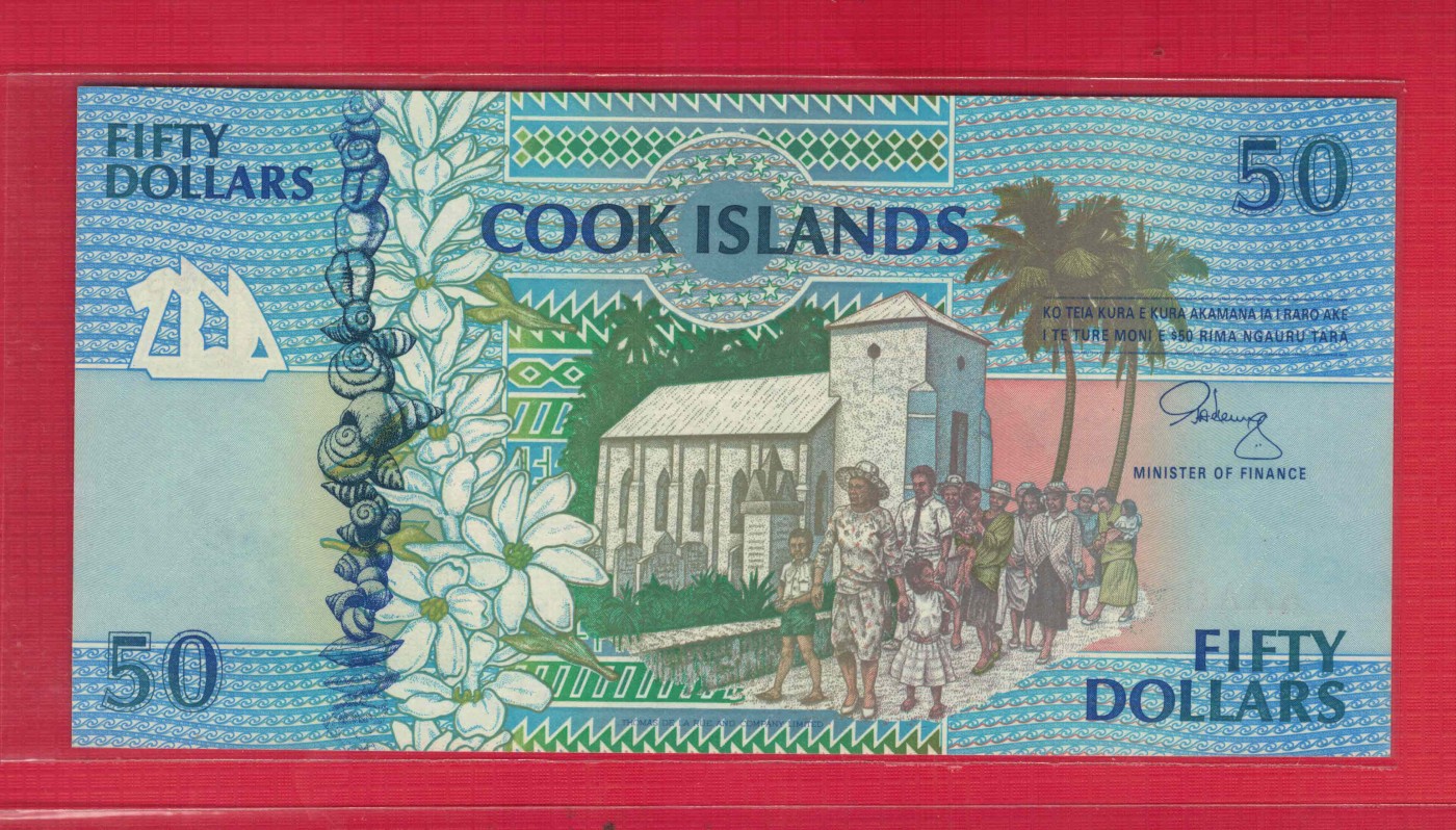 库克群岛(北方群岛)1992年50元 AAA冠 P-10 大洋洲纸币 实物图 UNC