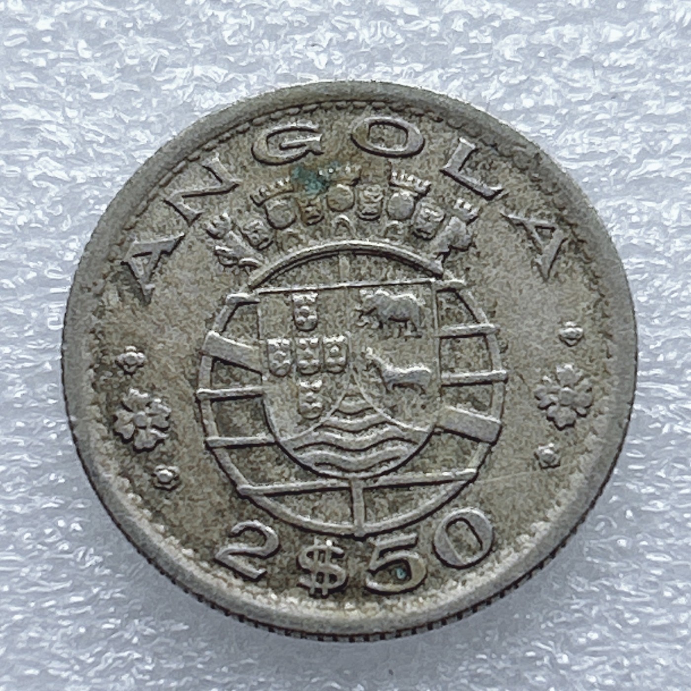 全场一元起拍 世界钱币散币专场 第37期 葡属安哥拉1956年2.5埃斯库多铜镍币