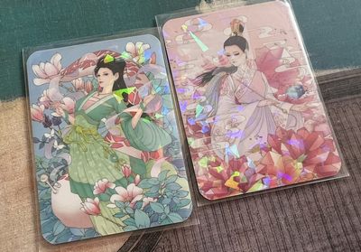 【北京钱博会拍卖周】小花瓣原创文创精品专场拍卖【第2期】 【小花瓣】药香系列 碎闪 两张 蛞蝓+粉色云母 特卡