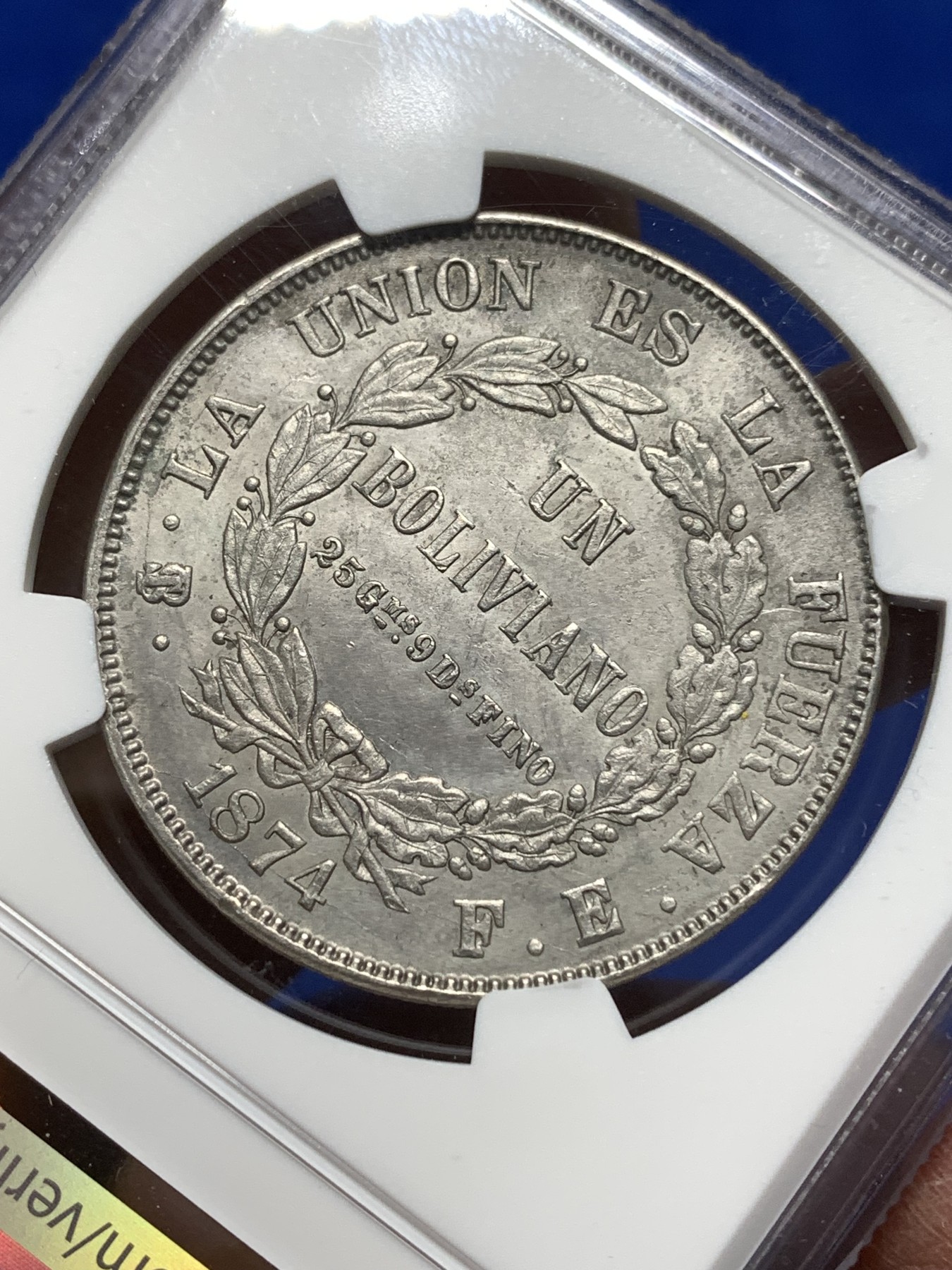 《竞宝斋》第215场-周日，周一 2场 (全场包邮) NGC AUD 1874玻利维亚1波利维诺大银币 南美上涨品种 正反都非常好