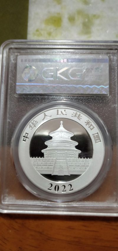 2022年熊猫银币30克，首期蓝标70分，世间稀少库存1枚，喜欢的联系。