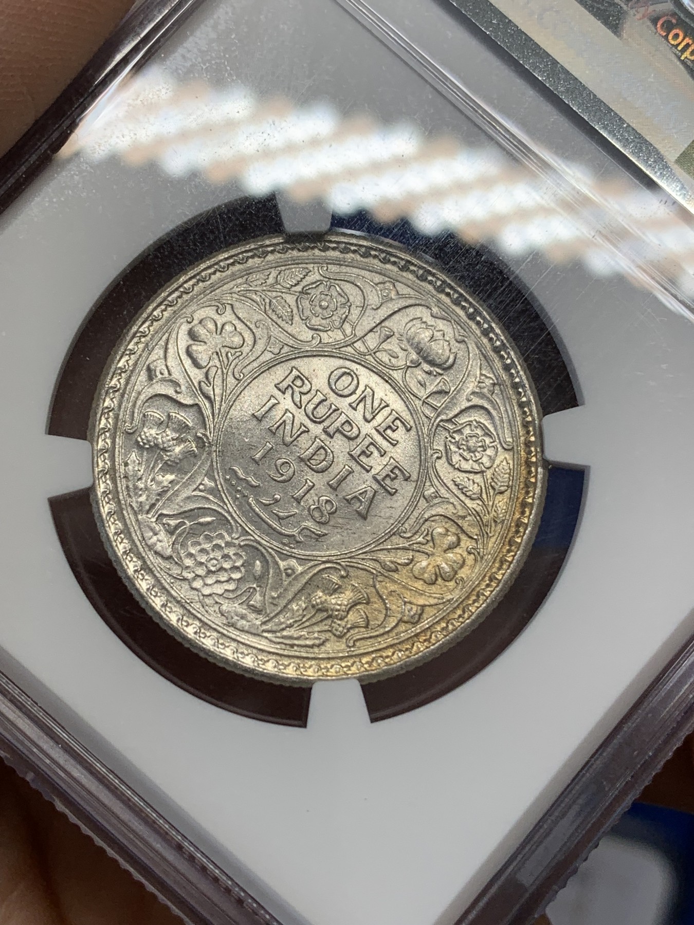 《竞宝斋》第215场-周日，周一 2场 (全场包邮) NGC MS63 印度 1918C 乔治五世 1卢比 银币