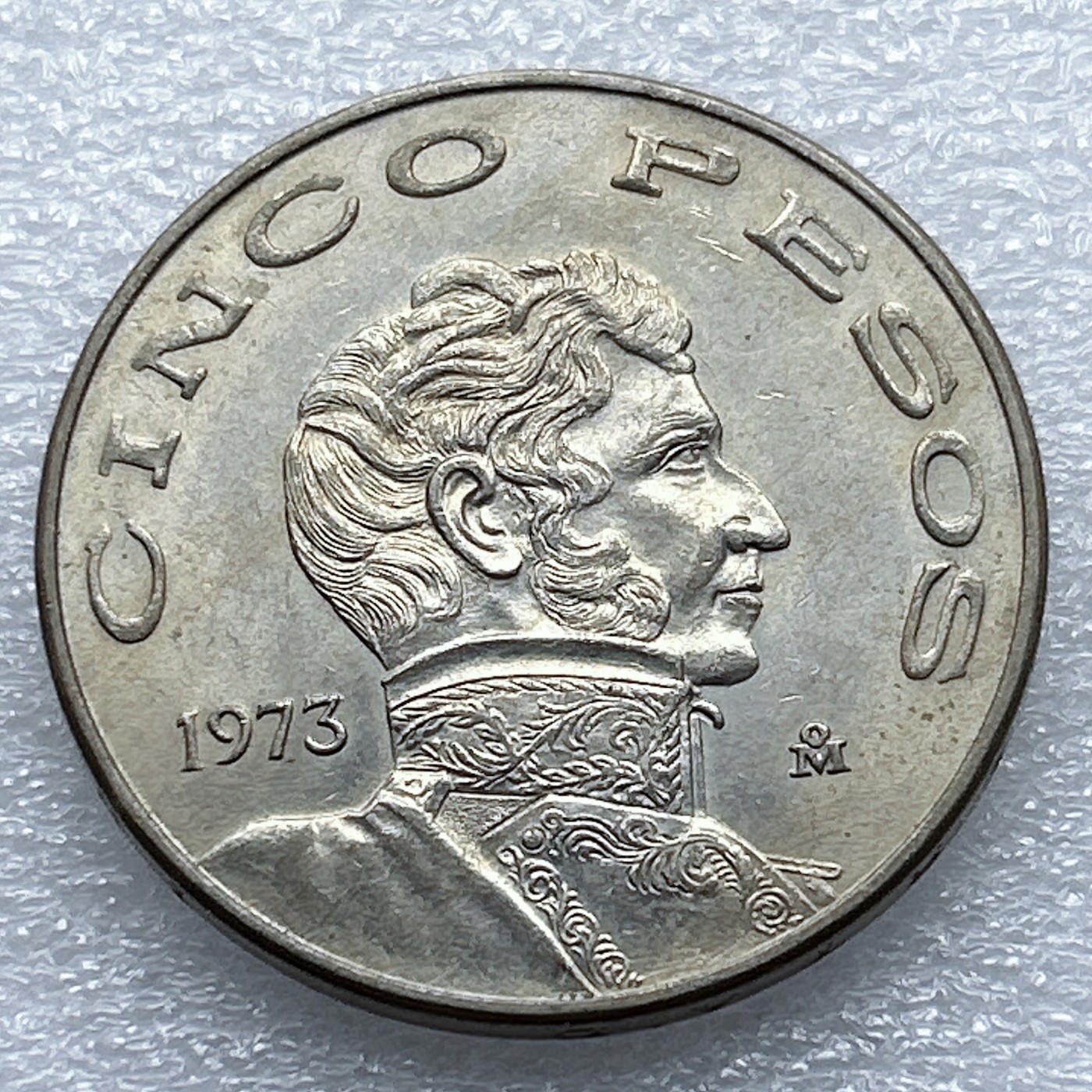 全场一元起拍 世界钱币散币专场 第37期 1973年墨西哥5比索铜镍币 第2任总统比森特·格雷罗 好品