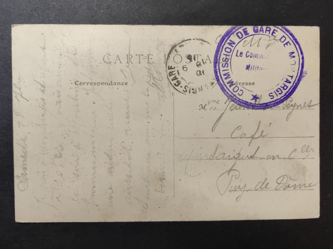 欧洲古典明信片封专场（拍卖）第②⑦场 军邮古典明信片（米拉博广场）