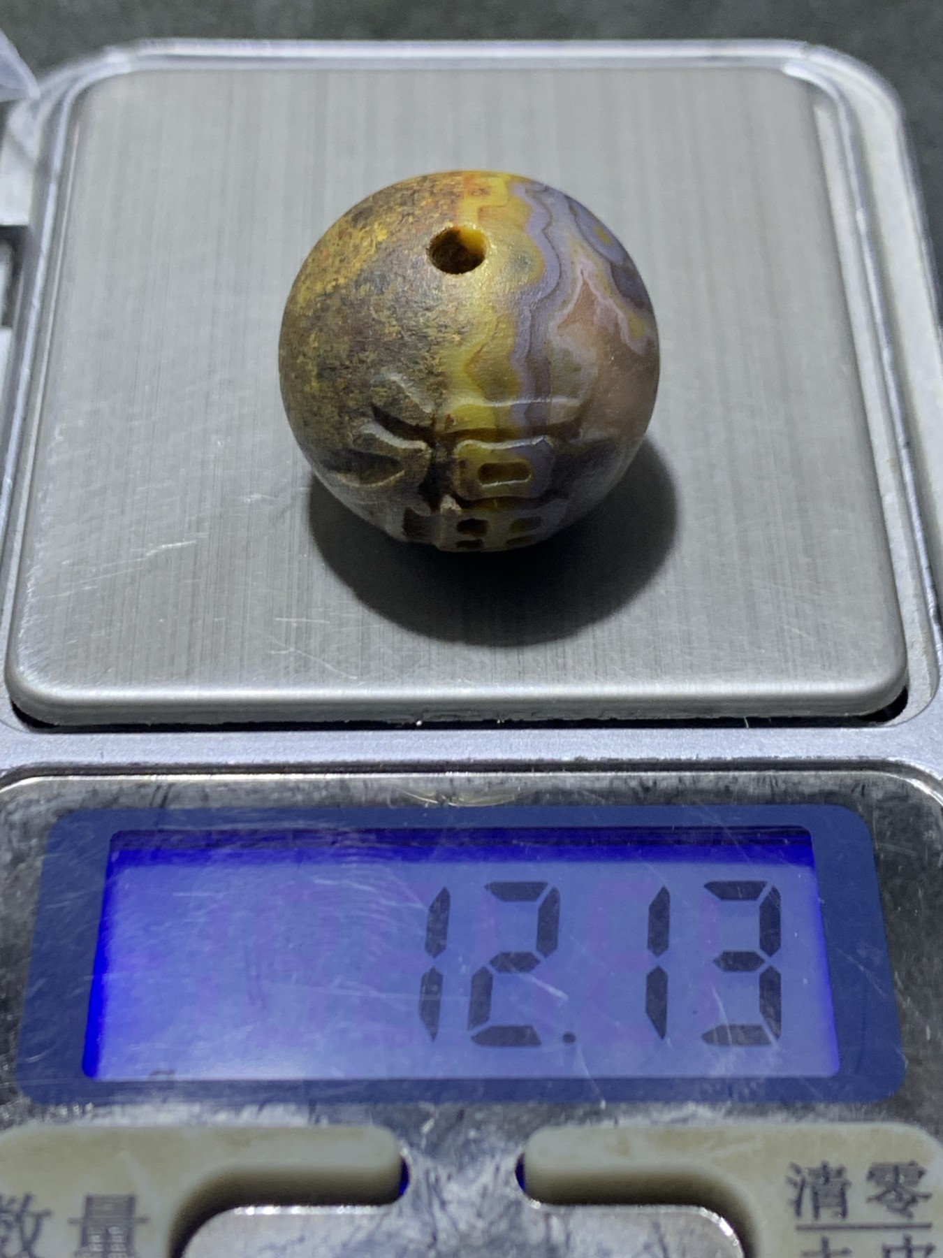 精美亚光风化草花纹战国红玛瑙手工雕刻福字单珠一颗！