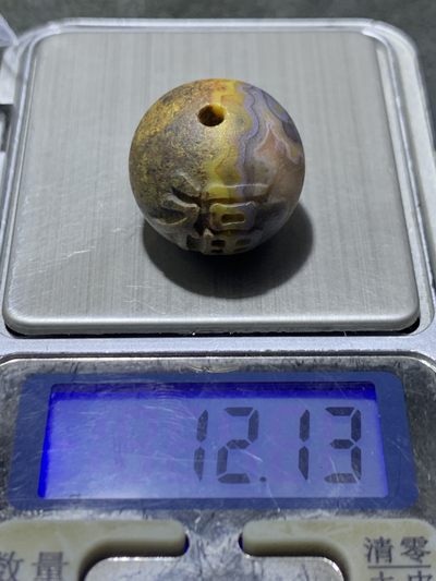 精美亚光风化草花纹战国红玛瑙手工雕刻福字单珠一颗！ 精美亚光风化草花纹战国红玛瑙手工雕刻福字单珠一颗！