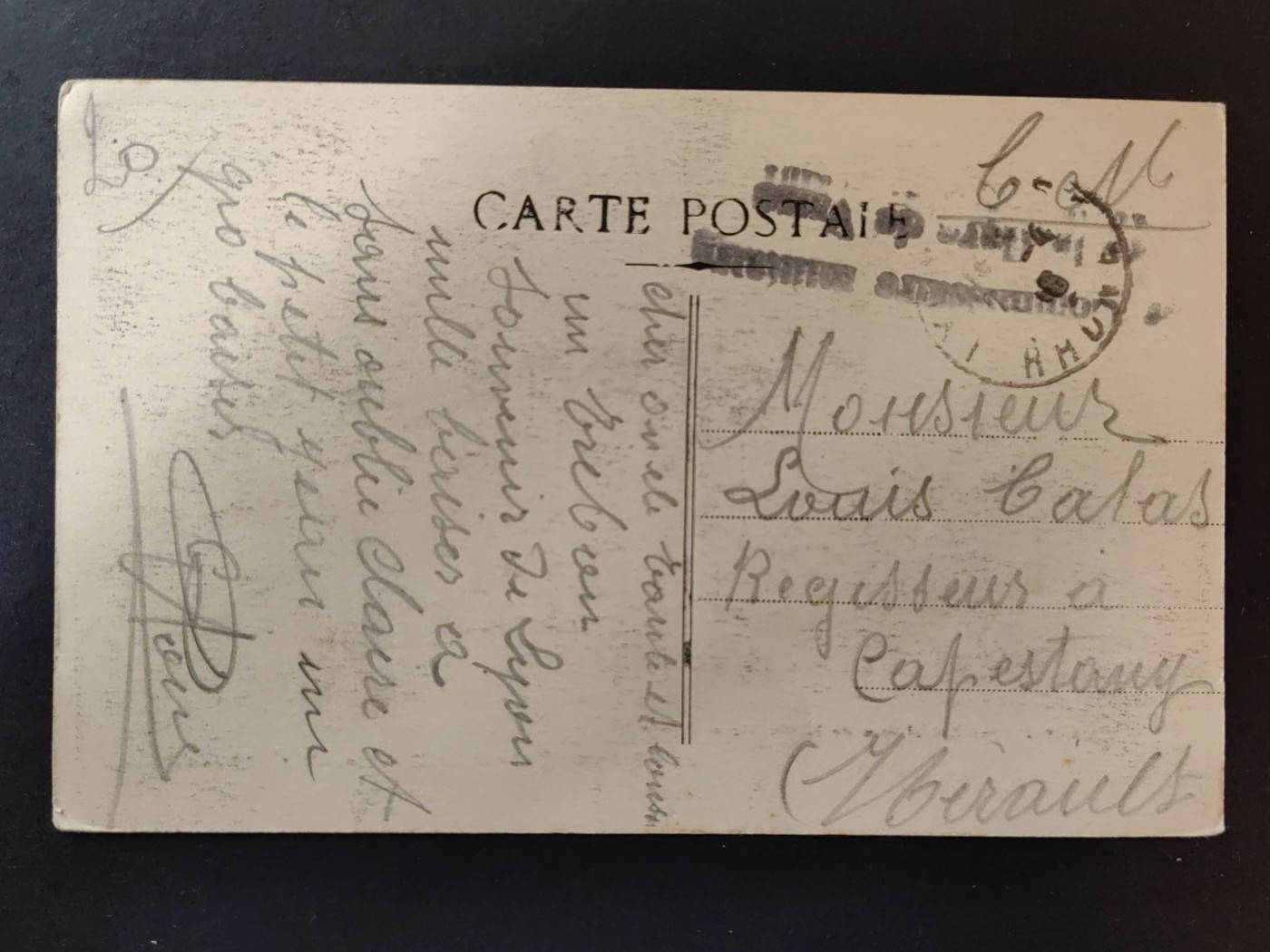 欧洲古典明信片封专场（拍卖）第②⑦场 军邮古典明信片（炮兵营的大门口）