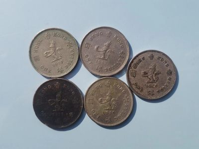 【易洋钱喜】第14场 外国硬币专场 满百包邮 - 港币一组五枚
