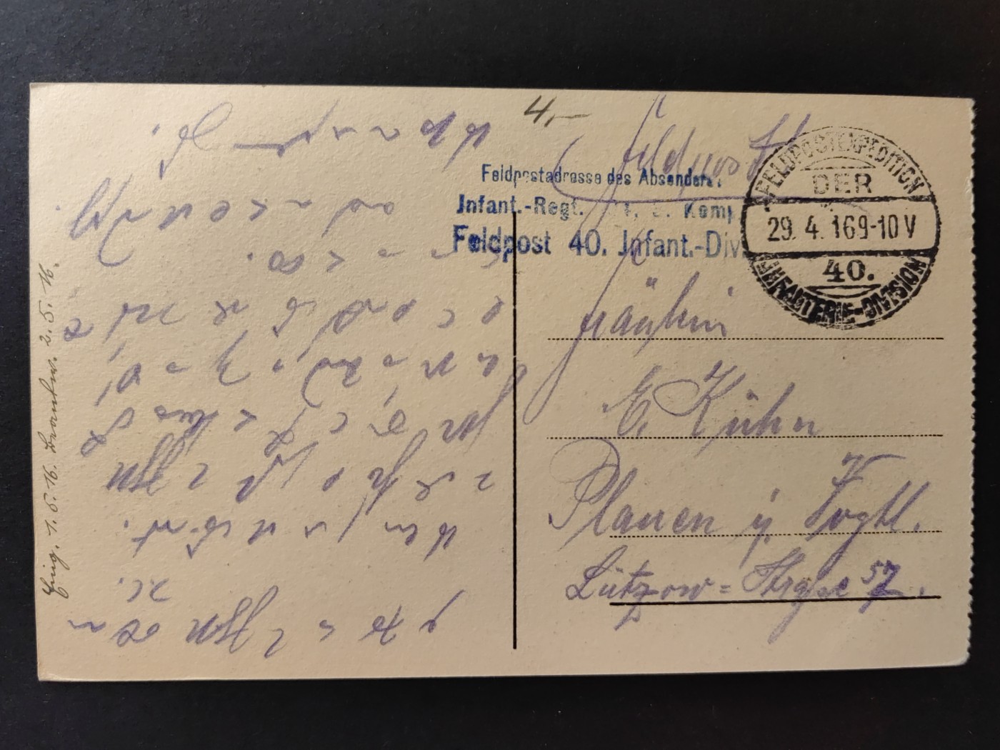 欧洲古典明信片封专场（拍卖）第②⑦场 欧洲古典明信片（斯坦尼斯拉广场）