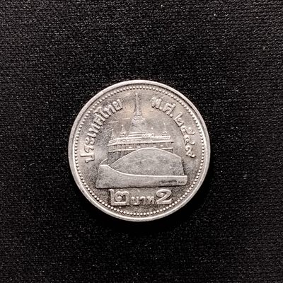 231202 泰国2铢一组2枚，保真年份随机发货