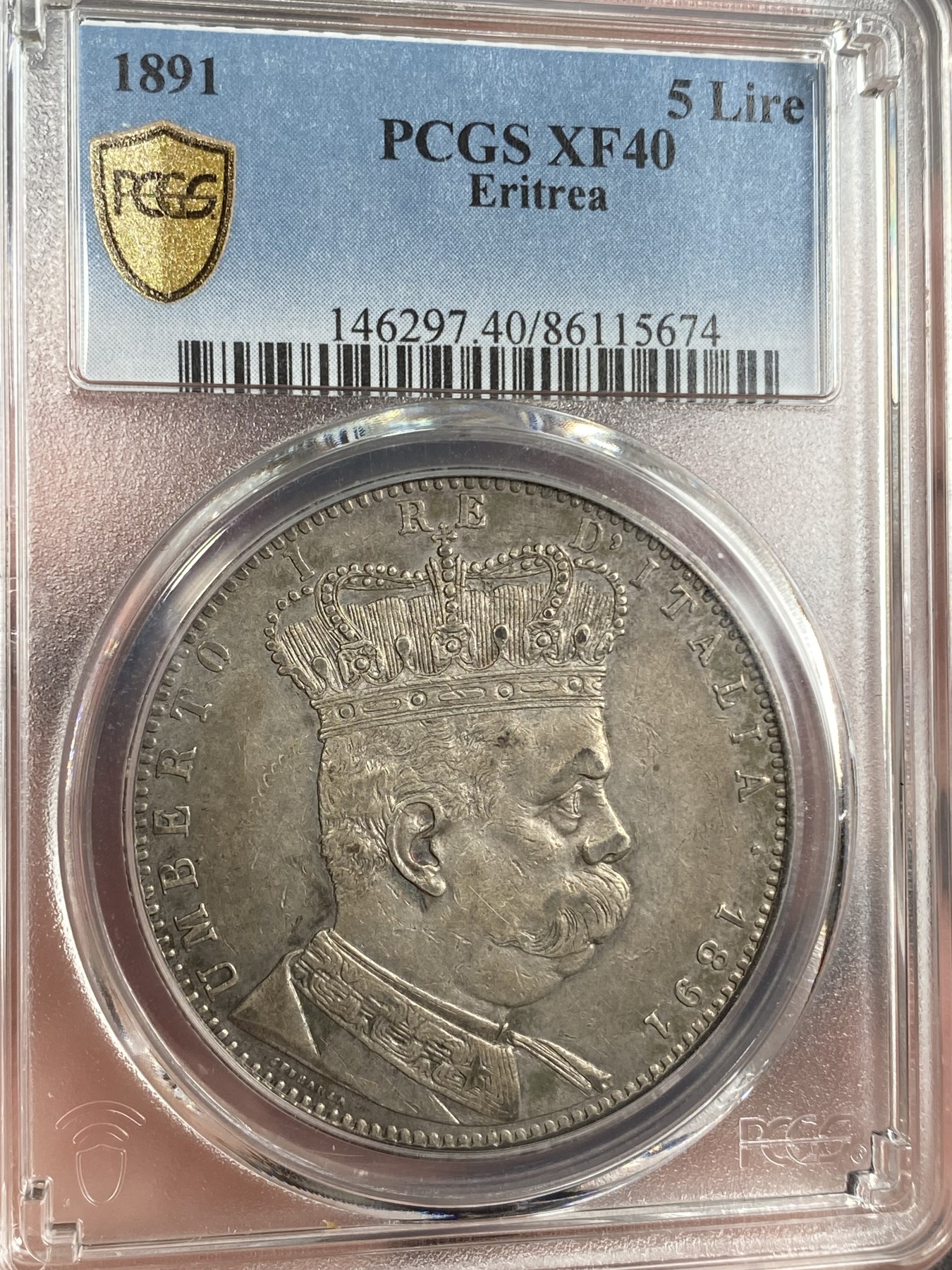PCGS XF45 1891年意大利殖民地厄立特里亚翁贝托一世5里拉大银币 PCGS XF45 1891年意大利殖民地厄立特里亚翁贝托一世5里拉大银币