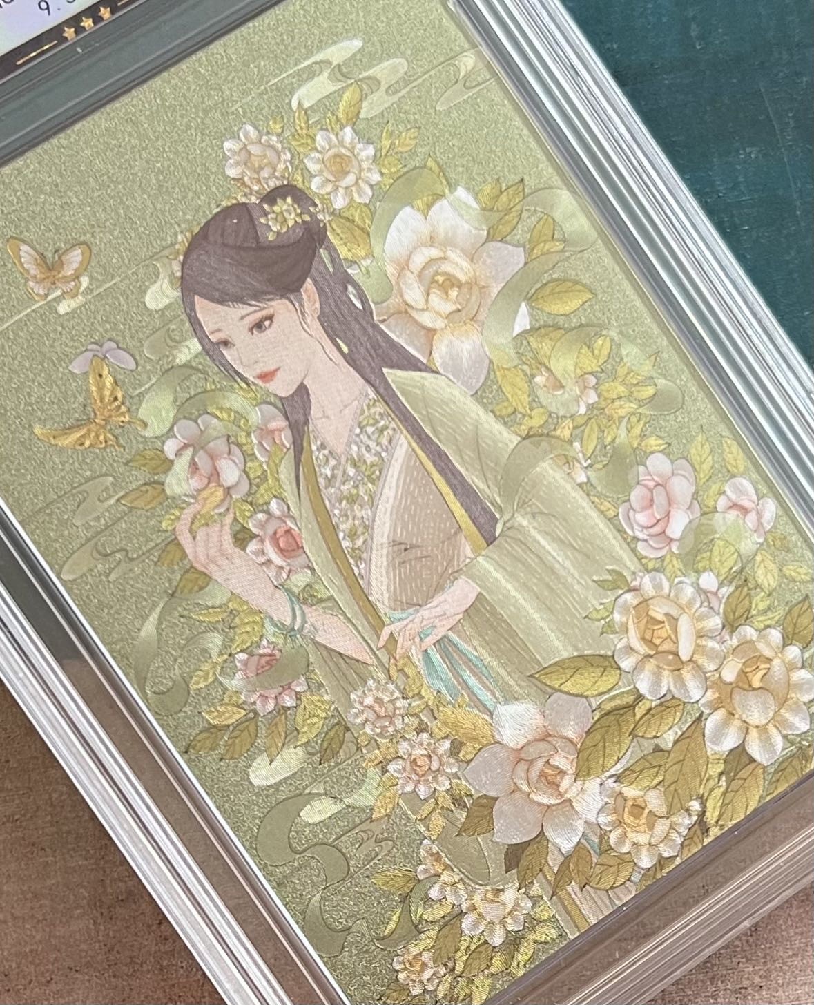 【北京钱博会拍卖周】小花瓣原创文创精品专场拍卖【第2期】 【小花瓣】药香系列 栀子 保粹评级 极限9.5分
