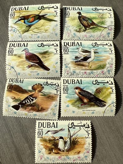 第484期 邮票、明信片专场 （无押金，捡漏，全场50包邮，偏远地区除外，接收代拍业务） - 鸟类套票