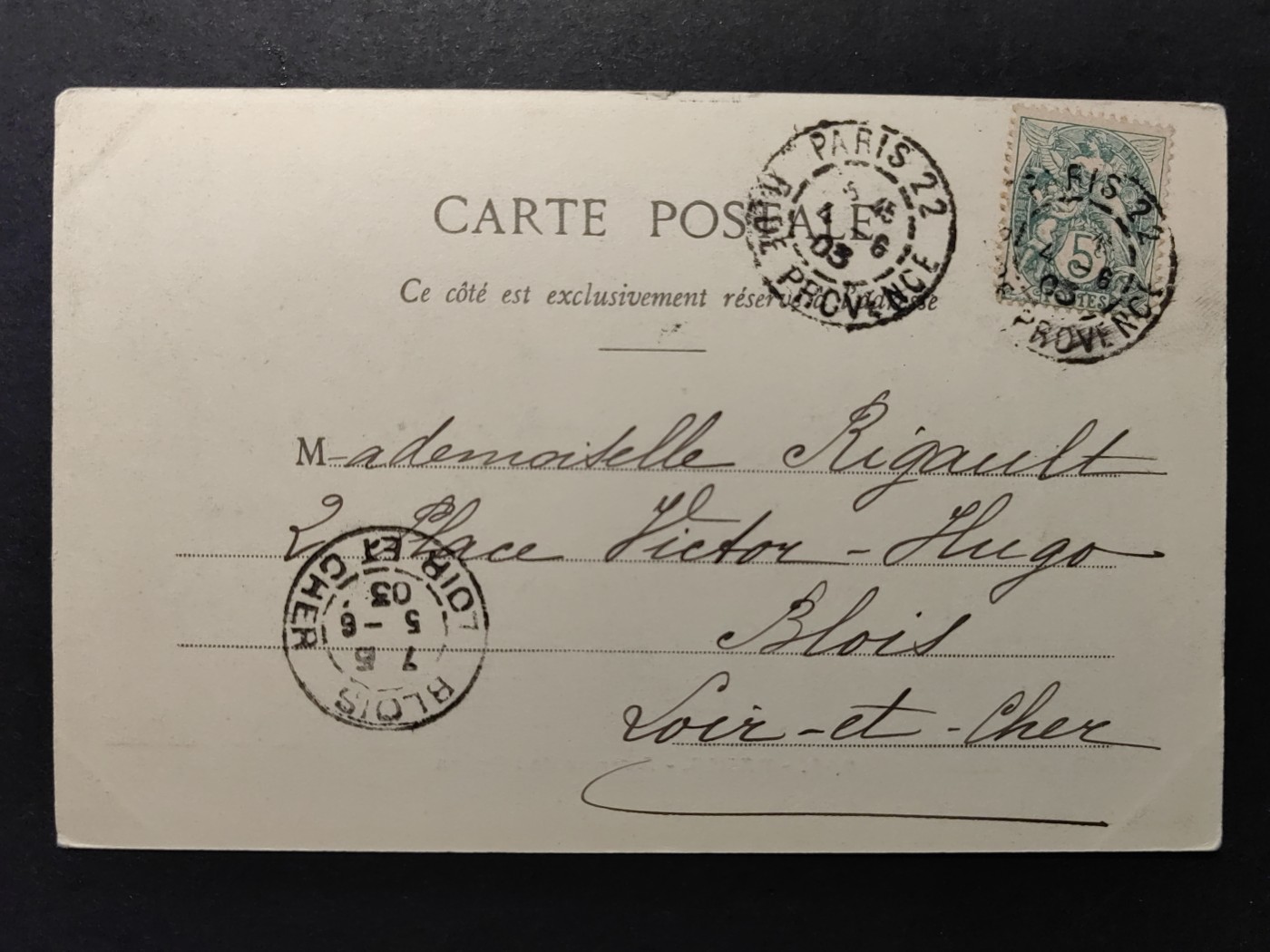 欧洲古典明信片封专场（拍卖）第②⑦场 欧洲古典明信片(巴黎歌剧院大道)（此片有清晰路邮戳 1903.4.6从法国巴黎至1903.5.6法国布洛瓦 邮递刚好一个月）外国有落地戳的极少