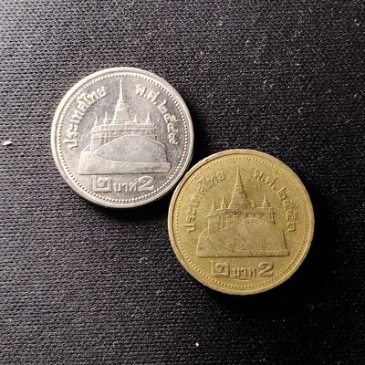 231202 泰国2铢一组2枚，保真年份随机发货
