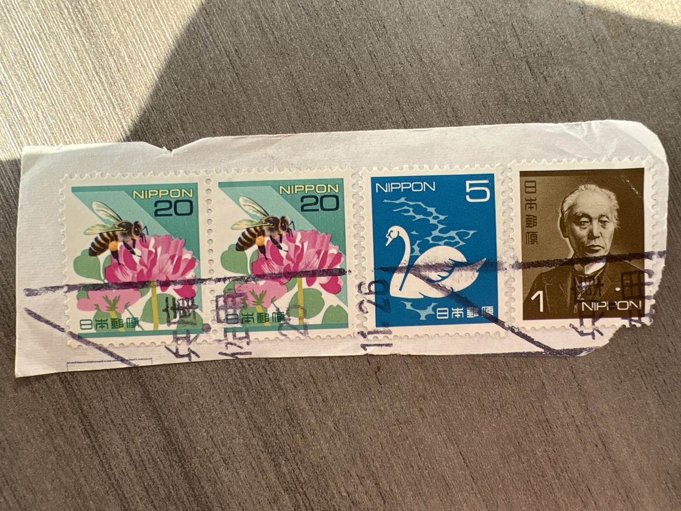 第575期 邮票、明信片专场 （无押金，捡漏，全场50包邮，偏远地区除外，接收代拍业务） 日本邮票