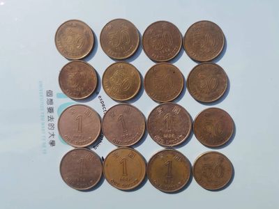 【易洋钱喜】第14场 外国硬币专场 满百包邮 - 港币一组，11港元