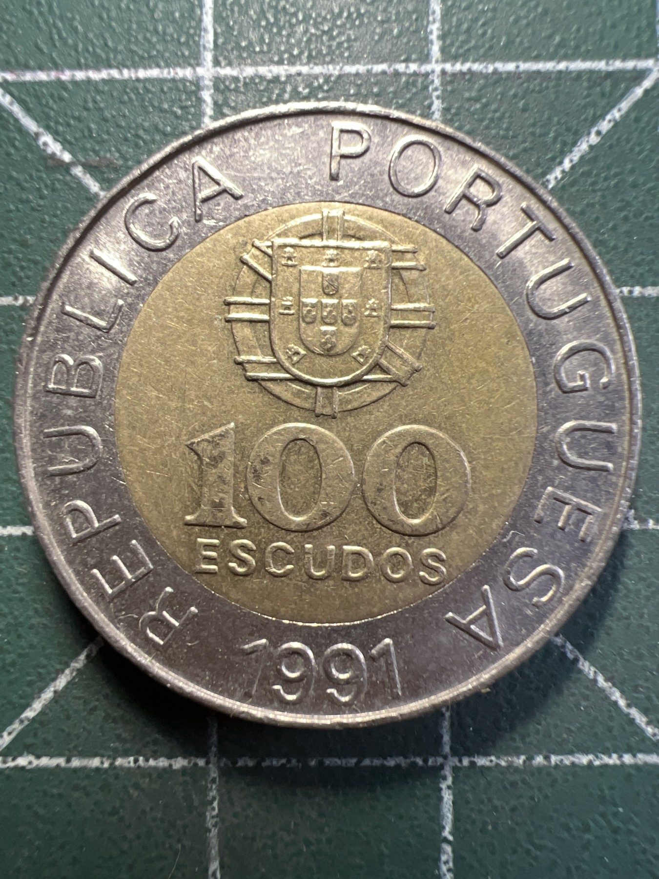 第622期 硬币专场 （无押金，捡漏，全场50包邮，偏远地区除外，接收代拍业务） 葡萄牙100埃斯库多