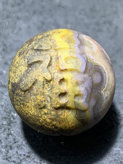 精美亚光风化草花纹战国红玛瑙手工雕刻福字单珠一颗！ - 精美亚光风化草花纹战国红玛瑙手工雕刻福字单珠一颗！