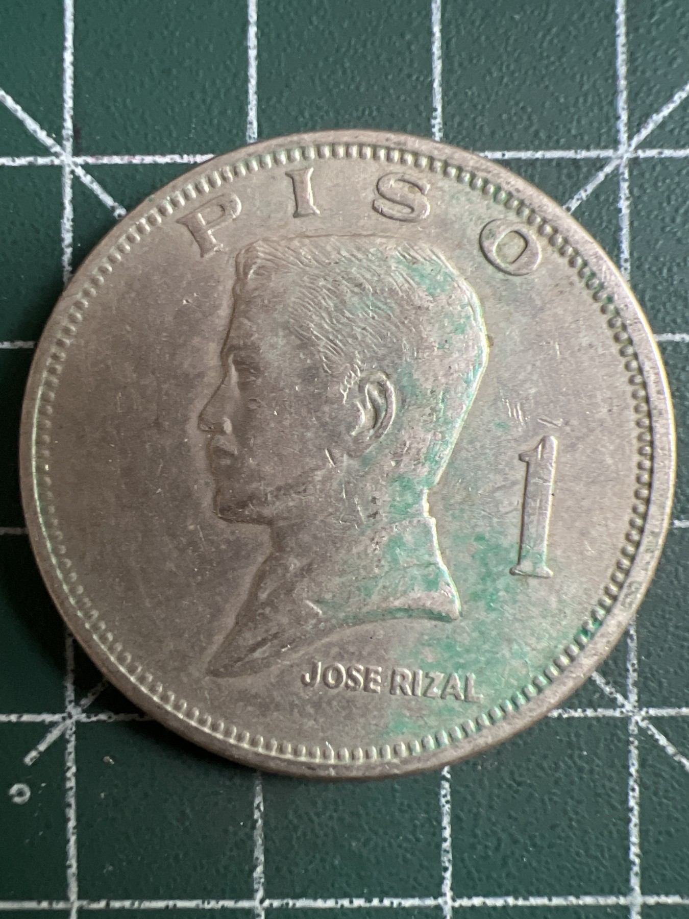 第459期 硬币专场 （无押金，捡漏，全场50包邮，偏远地区除外，接收代拍业务） 菲律宾1比索 大币