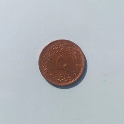 【易洋钱喜】第15场 外国硬币专场 满百包邮 - 埃及5 皮阿斯特