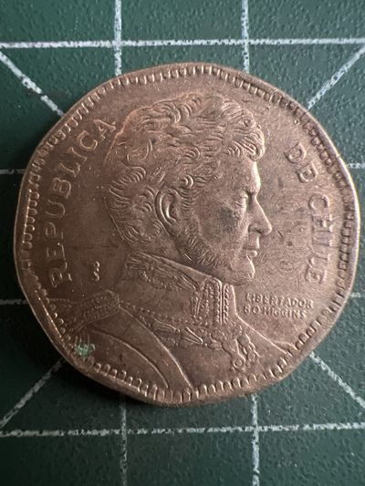 第476期 硬币专场 （无押金，捡漏，全场50包邮，偏远地区除外，接收代拍业务） - 智利50比索