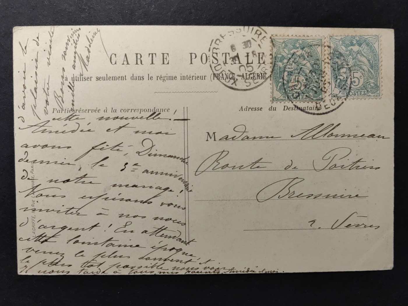 欧洲古典明信片封专场（拍卖）第②⑦场 欧洲古典明信片（拿着我的曼陀林，唱着甜蜜的爱情浪漫）